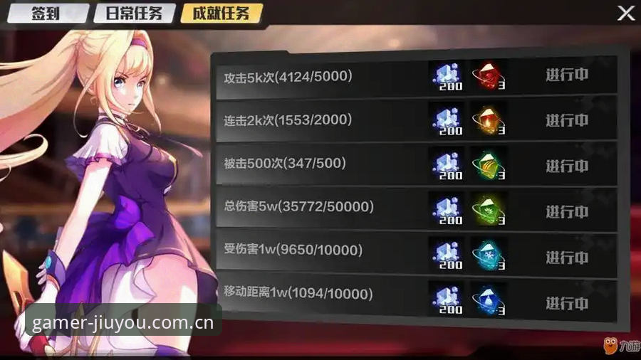 中国玩家的聚集地更新日志 揭秘九游娱乐平台:玩家“赵鹏”的真实游戏体验,隐藏功能你未必知道