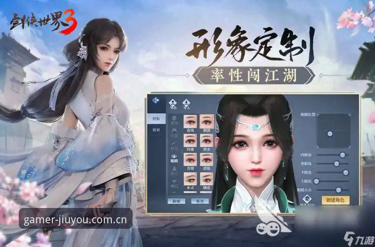 中国玩家的聚集地下载安装实操教程：九游CN官网全平台使用指南